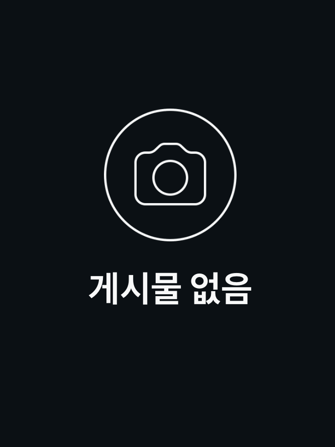 아이디어 모집방 💡 대표 이미지
