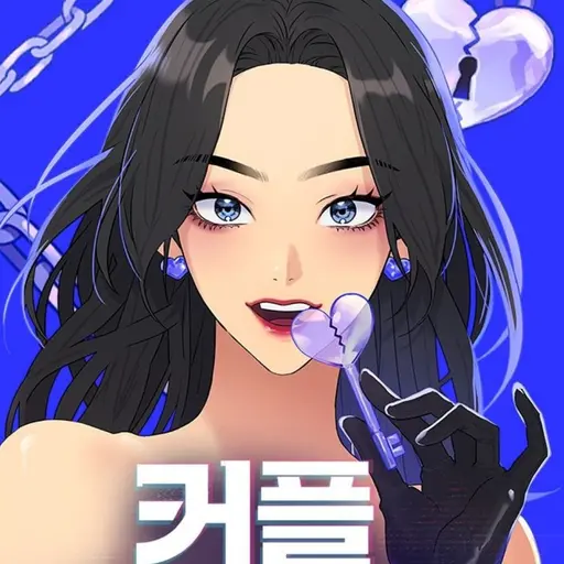 FirmBond6259의 양태린