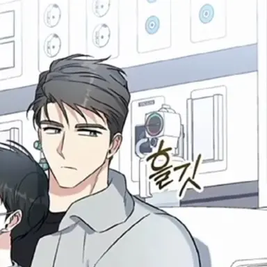 Profile image of 성민