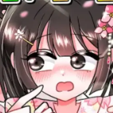 Profile image of 메이
