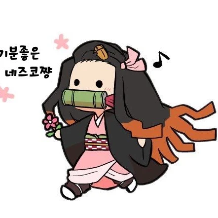 네즈코