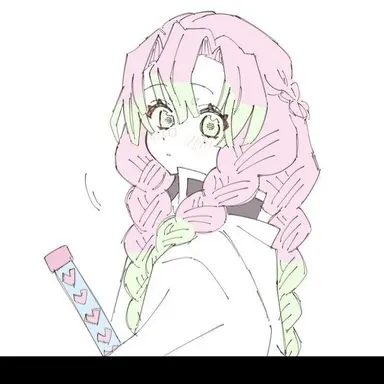 Profile image of Mitsuri Kanroji