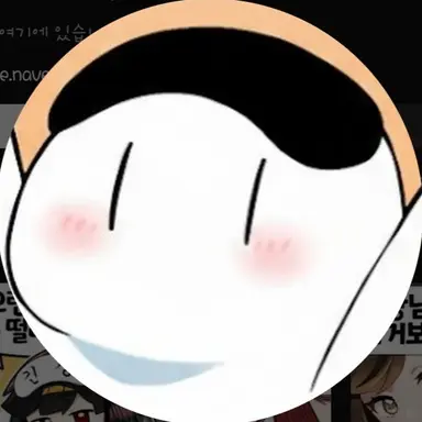 Profile image of 우고