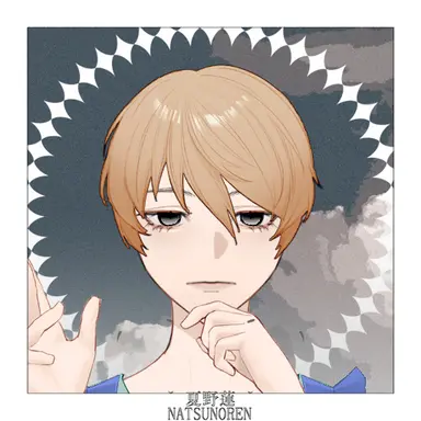 Profile image of 박민호