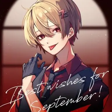 Profile image of なつ