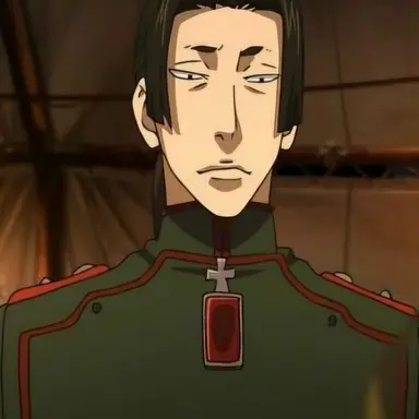 Profile image of Wilibald