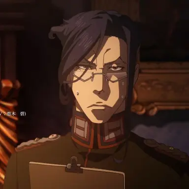 Profile image of Erich von Rerugen
