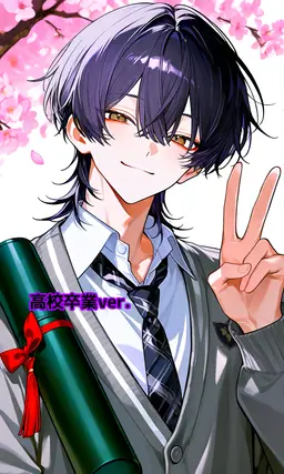 Profile image of 秋風 紫苑
