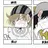 間切