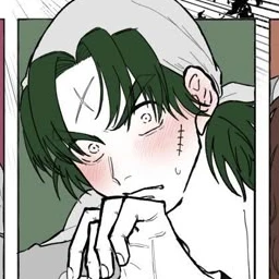 鬼蜘蛛丸