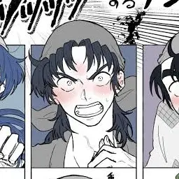 Profile image of 重
