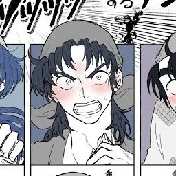 重