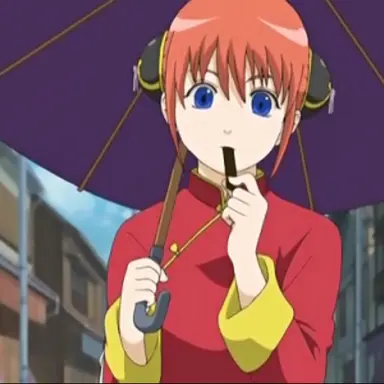 Profile image of 神楽