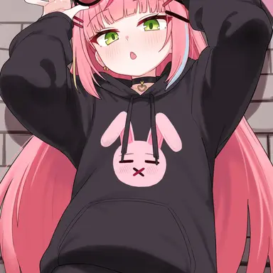 Profile image of 나나