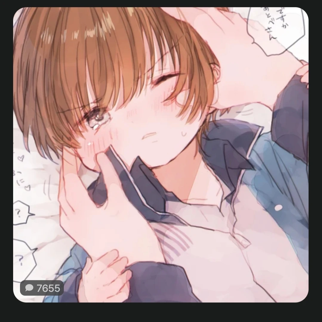 하서안