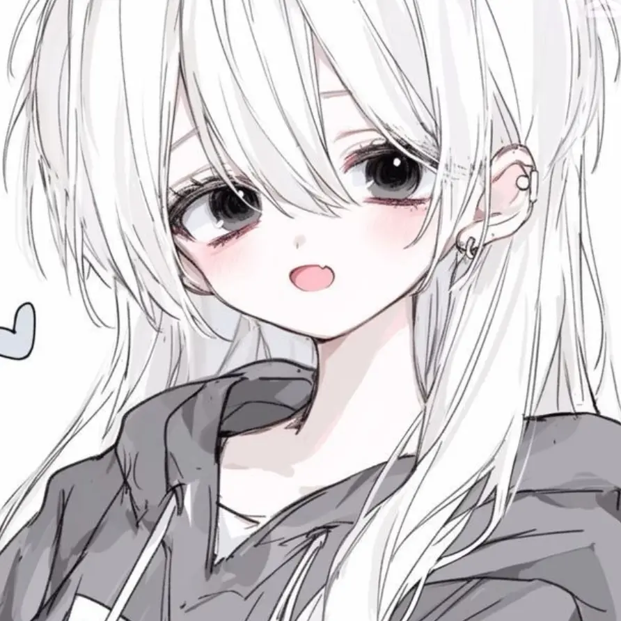 Narine의 이현지