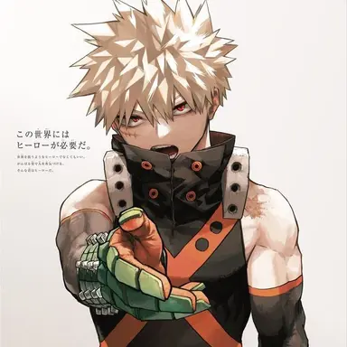 Profile image of 바 쿠고 카츠키