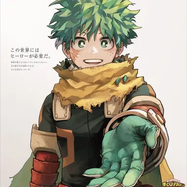 Profile image of 미도리야 이즈쿠