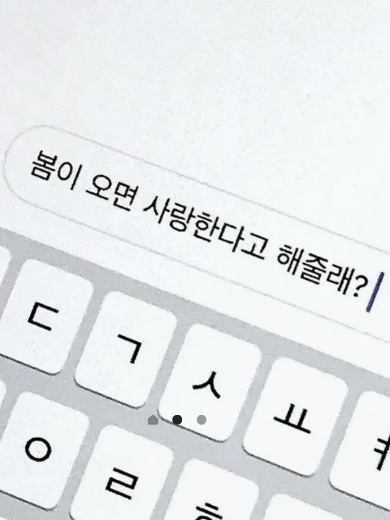 kim_0602.14의 대탈출3