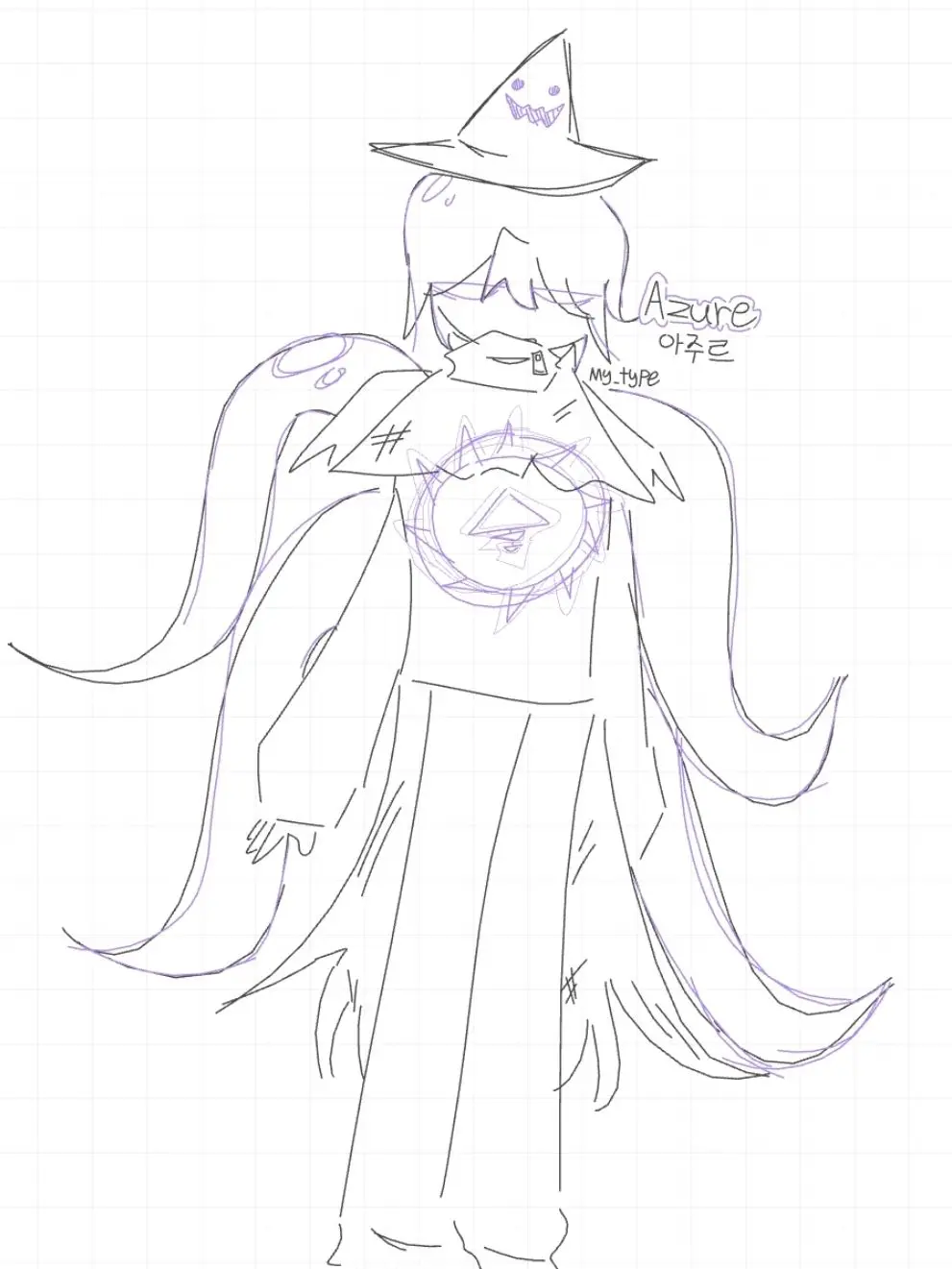 My_type의 ... 이렇게 또 보네.