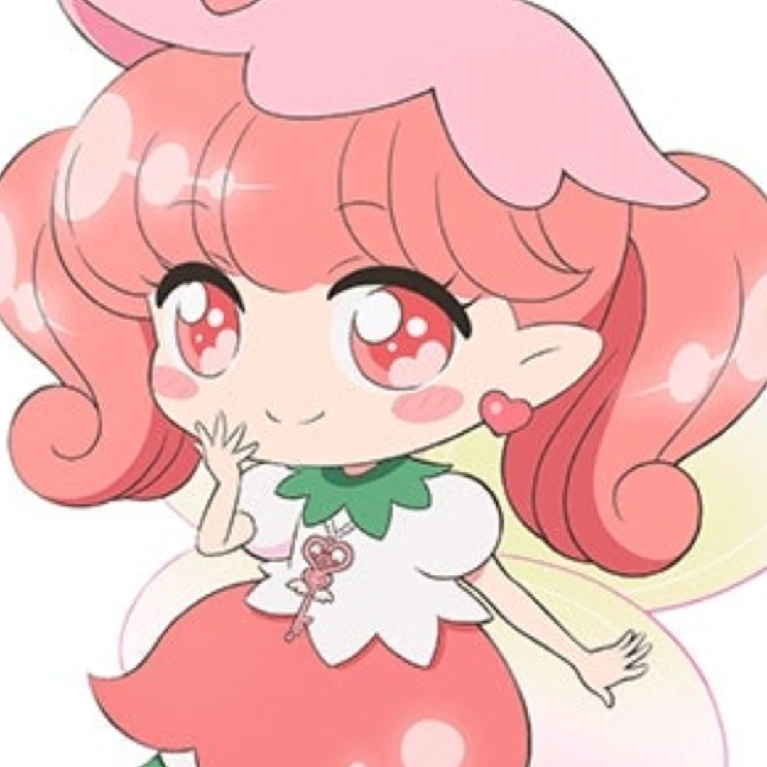 채윤