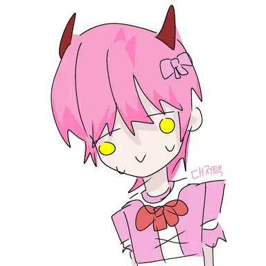 Profile image of 대저택