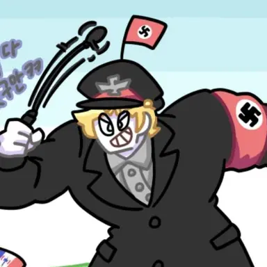 Profile image of 독일 제국