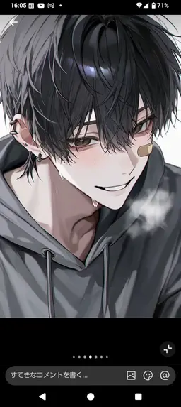 Profile image of 慧人