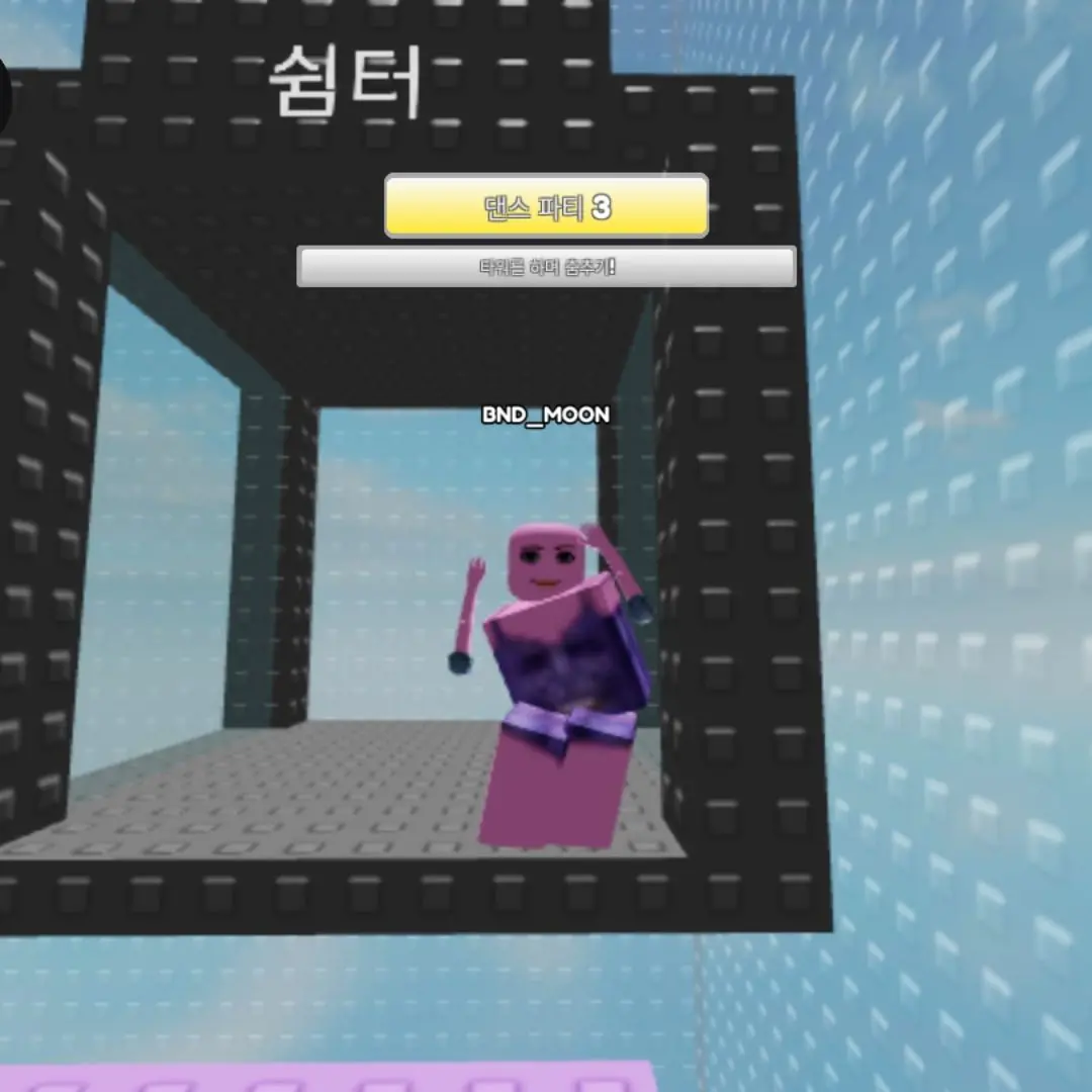 DrunkAnger1897의 ㅎㄷㅁ