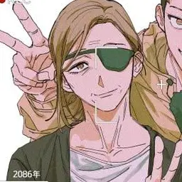 Profile image of 쿠키사키 노바라
