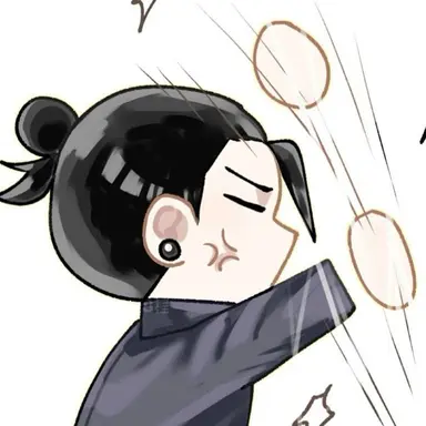 Profile image of 게토 스구루