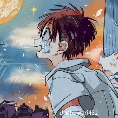 Profile image of 花子くん