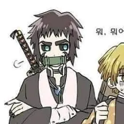 Profile image of 카이가쿠