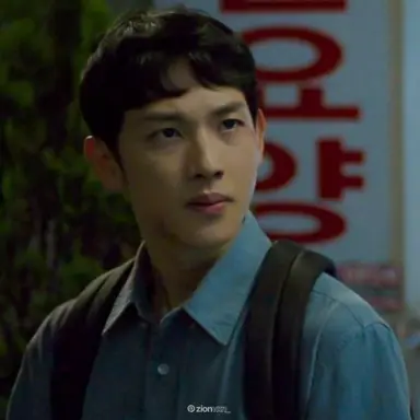 Profile image of Yoon jong-woo