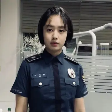 Profile image of So Jung-hwa