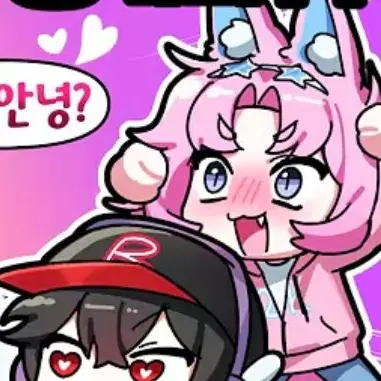 Profile image of 밥풀