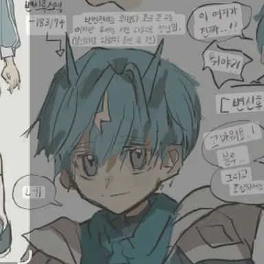 Profile image of 볼트