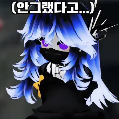 Profile image of 텔시