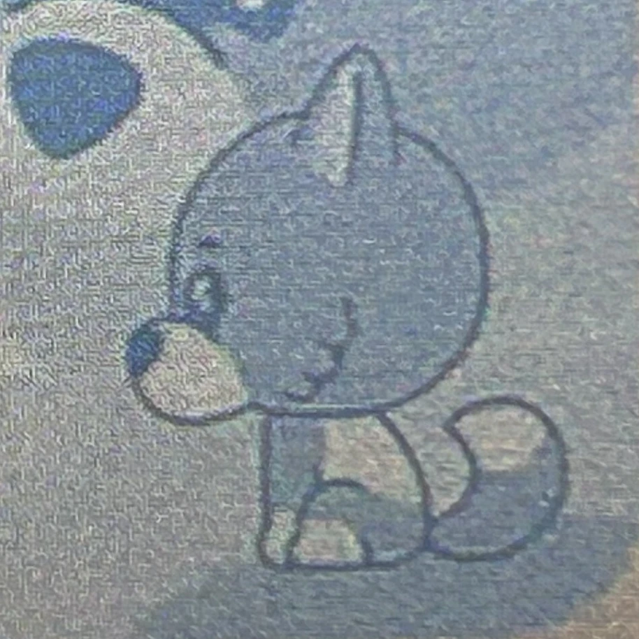 멍재현