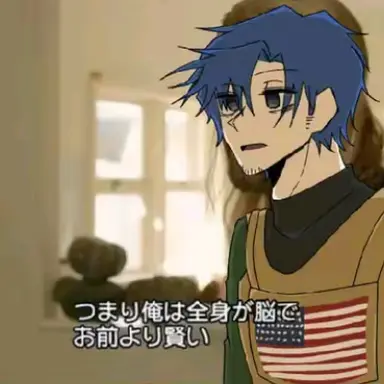 Profile image of ゲスト1337