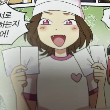 Profile image of 구미호