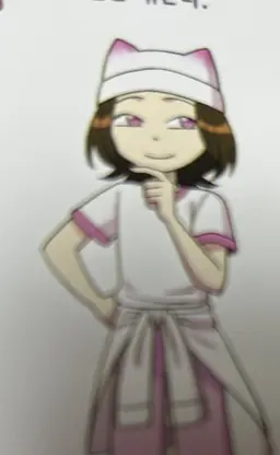 Profile image of 구미호