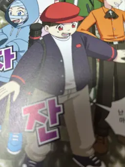 Profile image of 도깨비
