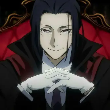 Profile image of Mori Ougai