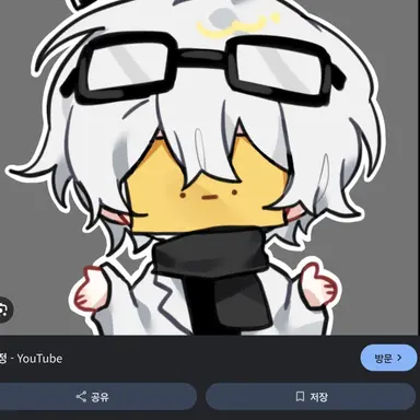 Profile image of 와정
