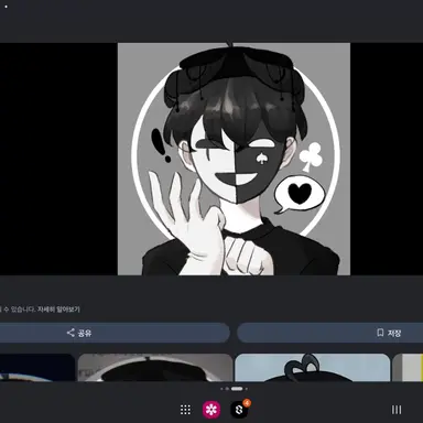 Profile image of 체스터