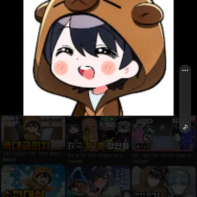 Profile image of 신생
