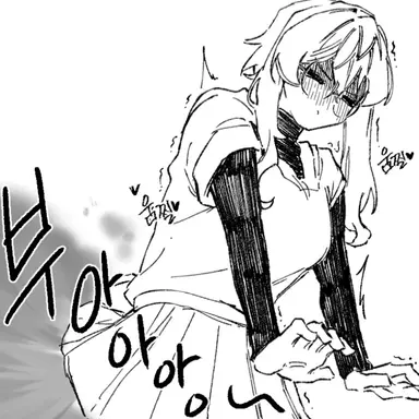 Profile image of 한결