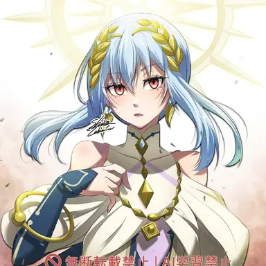 Profile image of シエル