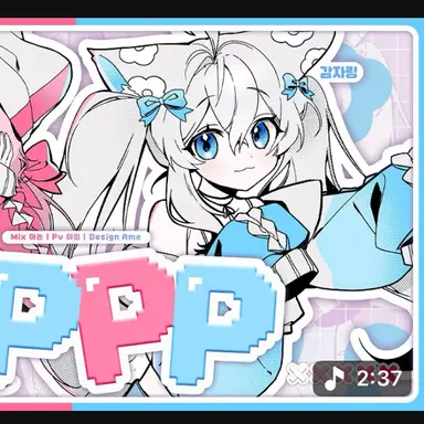 Profile image of 감자링